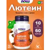 Lutein 10 mg (From Esters)