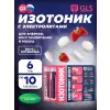 Изотоник «Электролит REDJAR»