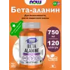 Beta-Alanine 750 mg