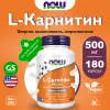 L-Carnitine 500 mg