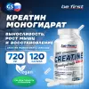 Creatine Monohydrate Capsules (креатин моногидрат)