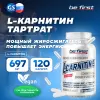 L-Carnitine