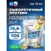 First Whey protein (сывороточный протеин)