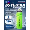 75-green