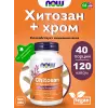 Chitosan Plus Chromium 500 мг