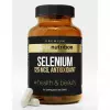 Selenium Premium