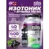 GO Electrolyte + Бутылочка черная