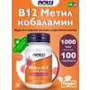 Methyl B-12 1000 mcg