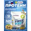 First Whey protein (сывороточный протеин)