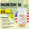 Magnesium B6