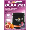 BCAA 600 mg + Glutamine