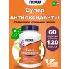 Super Antioxidants