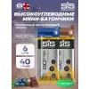 GO Energy Bar