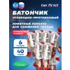First bar углеводно-протеиновый батончик