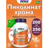 Chromium Picolinate 200 mcg