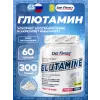 Glutamine Powder
