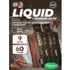 GU Liquid Enegry Gel 40mg caffeine