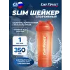 Shaker Slim TS1349 350 мл