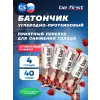 First bar углеводно-протеиновый батончик