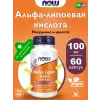 Alpha Lipoic Acid 100 mg