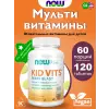 Kid Vits