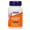 CoQ10 – Кофермент Q10 100 мг