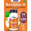 Vitamin A 25000IU from Fish Liver Oil