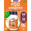 PQQ Energy 20 mg