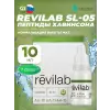 Revilab SL-05