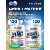Zinc Сitrate + Magnesium Chelate + B6