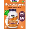 Colostrum 500 mg