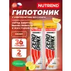 ZERODRINX TABS