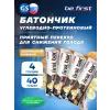 First bar углеводно-протеиновый батончик