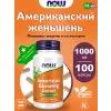 American Ginseng Extract