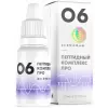 ПК-06 ПРО