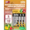 GO Energy Bar