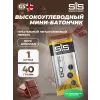 GO Energy Bar