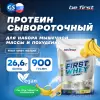 First Whey protein (сывороточный протеин)