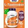 L-Tryptophan 500 mg