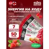 GO Energy Bake