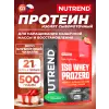 Iso Whey Prozero