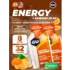 GU Original Energy Gel 20mg caffeine
