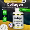 Hydrolyzed Collagen Peptides + Vitamin C, Type I III