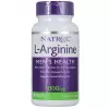 L-Arginine 1000 mg