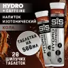 GO Hydro Tablet 20s CAFFEINE