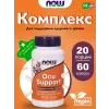 Ocu Support - Окью Саппорт