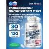 Glucosamine Chondroitin MSM Hyper Flex (глюкозамин хондроитин МСМ Гипер Флекс)