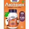 Lutein 10 mg (From Lutein Esters)