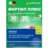 Fertil plus (таблетки+капсулы)