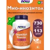 Inositol Pure Power Витамин B8